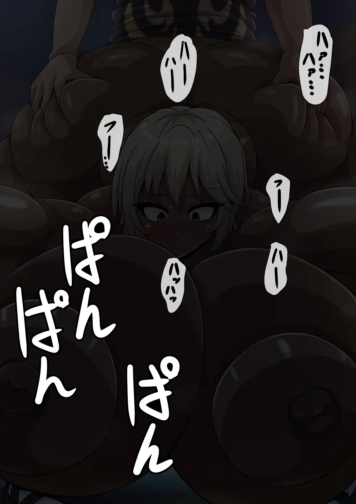Fallen Cinderella ~Half Idol Buzokuka Choukyou 3~ | Fallen Cinderella ~혼혈 아이돌 부족화 조교 3~